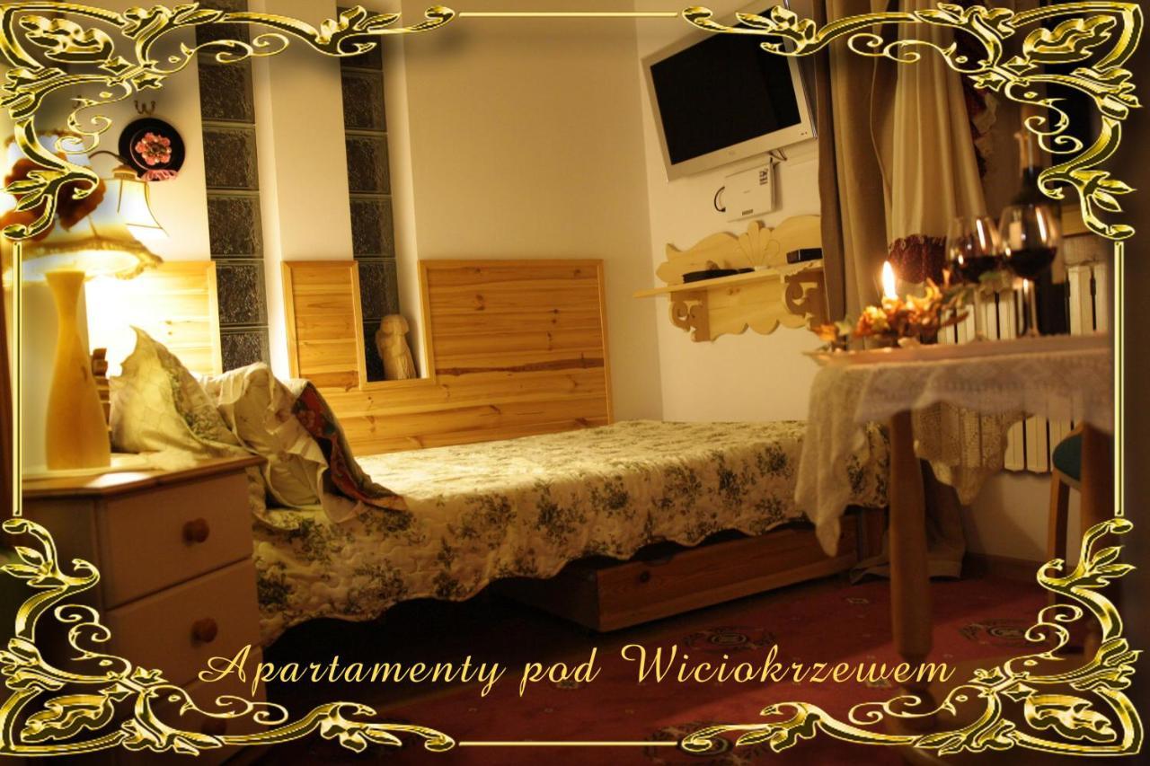Apartamenty Pod Wiciokrzewem Supraśl Εξωτερικό φωτογραφία